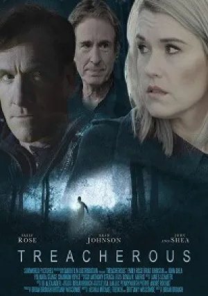 Предательство (2018)