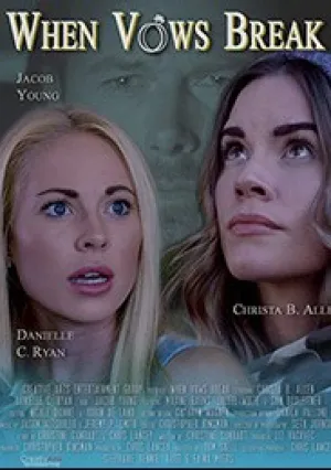 Когда нарушаются клятвы (2019)