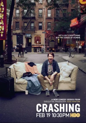 По друзьям (сериал 2017)