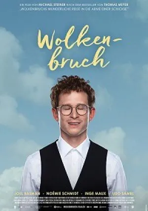 Удивительное путешествие Волкенбруха в объятья шиксы (2018)