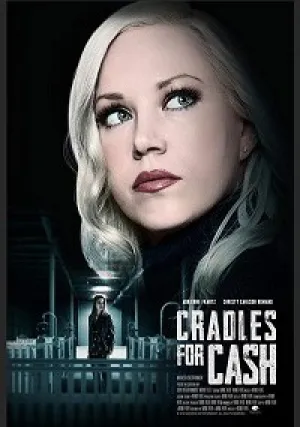 Материнский Инстинкт (2017)