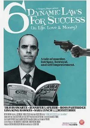 Шесть законов успешного развития событий (в жизни, любви и деньгах) (2017)