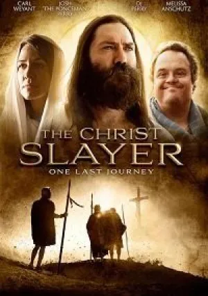 Убийца Христа (2019)