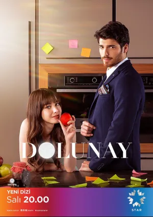 Полнолуние (сериал 2017)