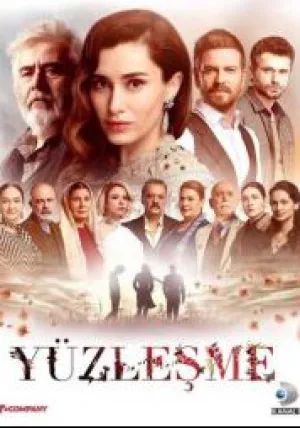 Противостояние (сериал 2019)