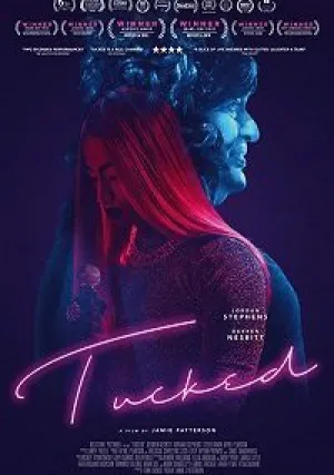 Скованный (2018)