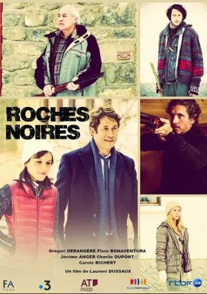 Чёрные скалы (2018)