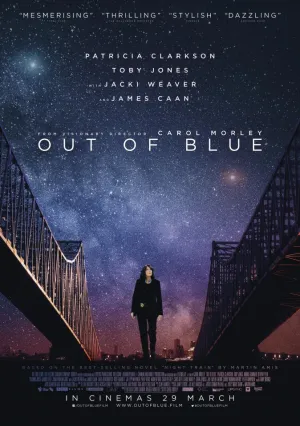 Из ниоткуда (2018)