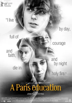 Мои провинциалы (2018)