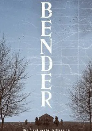 Бендеры (2016)