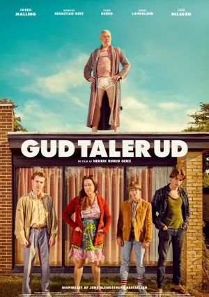 Слово бога (2017)