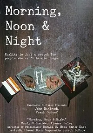 Утро День Ночь (2019)