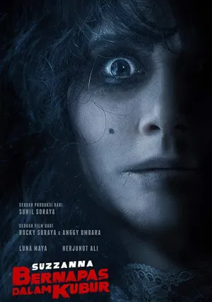 Суззанна: Похороненная заживо (2018)