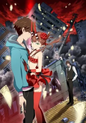 Контроль (сериал 2024)