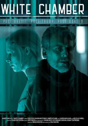 Белая камера (2018)