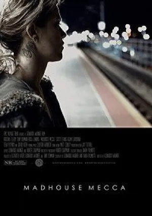 Дурдом Мекка (2018)