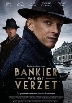 Сопротивления банкира (2018)