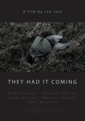 Сами напросились (2015)