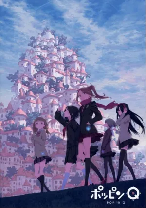 Поп и Кью (2016)