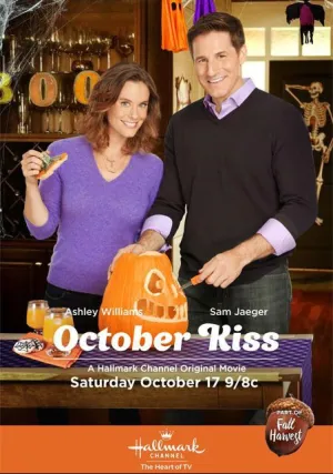 Октябрьский поцелуй (2015)