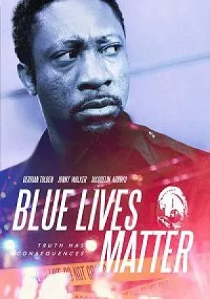 Апелляционный суд (2017)