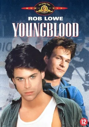 Молодая кровь (1986)