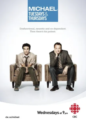 Майкл: По вторникам и четвергам (сериал 2011)