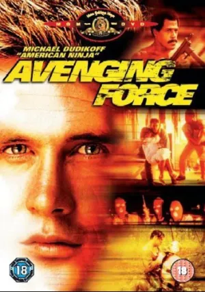 Карающая сила (1986)