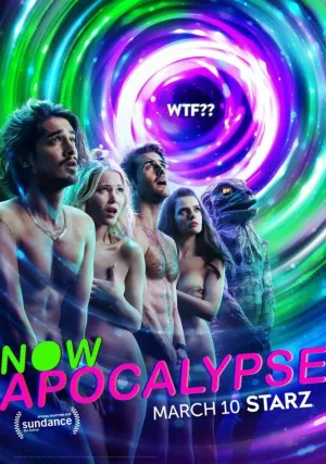 А теперь – апокалипсис (сериал 2019)