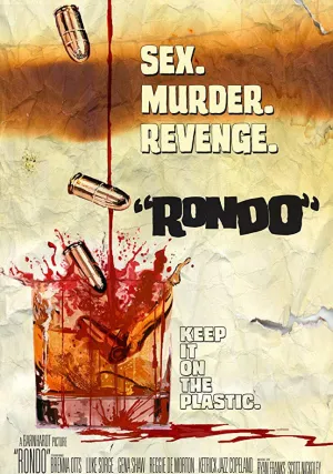 Движение по кругу (2018)