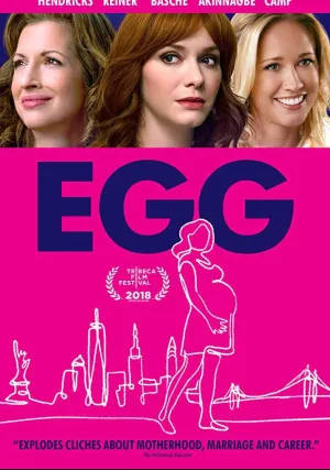 Яйцеклетка (2018)