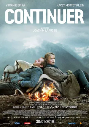 Продолжать (2018)