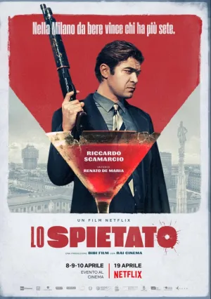 Безжалостный (2019)