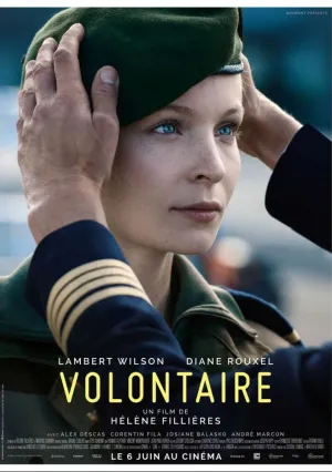 Доброволец (2018)