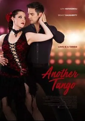 Еще одно танго (2018)