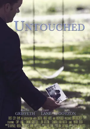 Незабытое (2017)