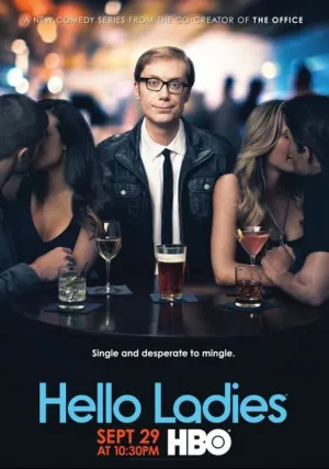 Давай знакомиться (сериал 2013)