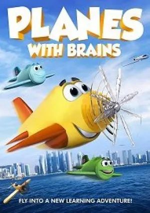 Умные самолетики (2018)