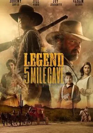 Легенда о подземных пещерах (2019)