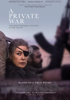 Частная война (2018)