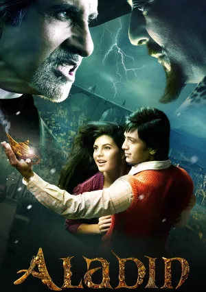 Аладин (2009)