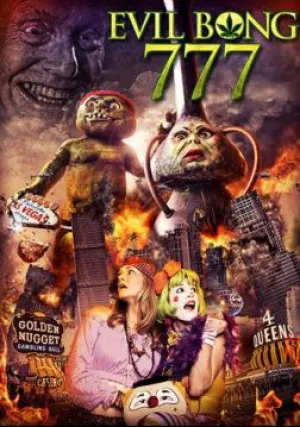 Зловещий Бонг 777 (2018)