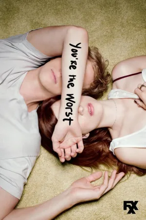 Ты — воплощение порока (сериал 2014)