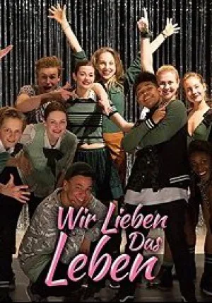 Мы любим жизнь (2018)