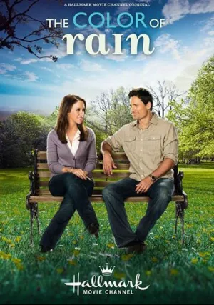 Цвет дождя (2014)