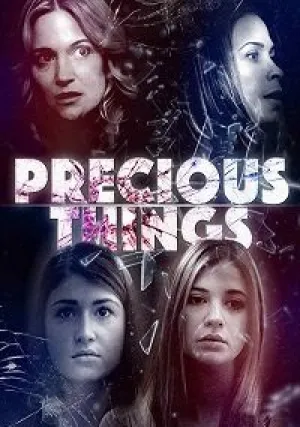 Ценности (2017)