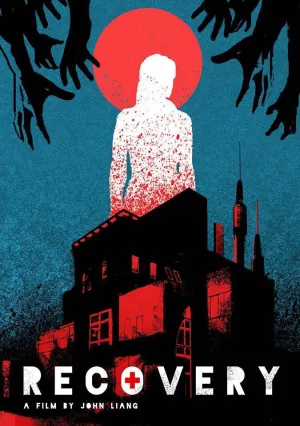 Восстановление (2019)