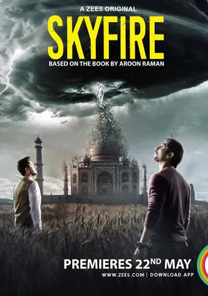 Небесный Огонь (сериал 2019)