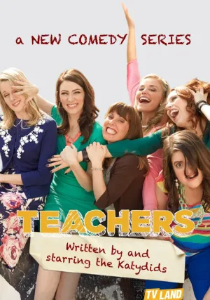 Училки (сериал 2016)