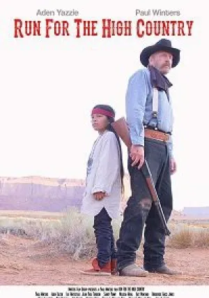 Путешествие к высокогорью (2018)